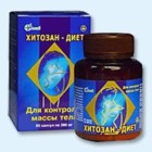 Хитозан-диет капсулы 300 мг, 90 шт - Цуриб